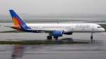 Rak Airways 757 on a heavy raining day 
