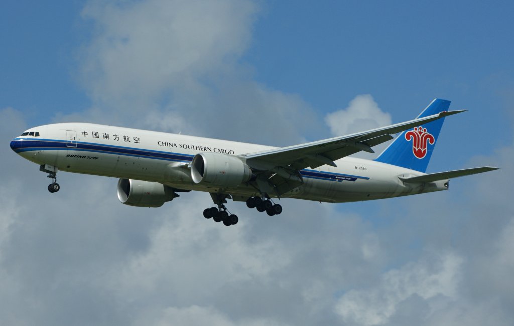 China Southern Cargo 777F