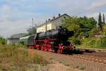 01 150 mit dem DbZ (Osnabr�ck - Koblenz L�tzel) am 02.09.2013 in Bonn Oberkassel 