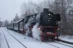  Gl�hweinfahrt  durchgef�hrt von 41 096 am 19.12.2010 .