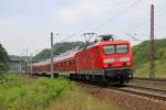 Die 114 018 nach Frankfurt (Oder) in Frankfurt (Oder) Rosengarten am 28,07,12