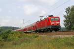 Die 114 012-8 in Frankfurt (Oder) Rosengarten am 21,08,12   