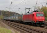 145-CL-014 in K�ln West am 02.04.2012