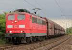 151 058-5 in Porz Wahn am 09.06.2011