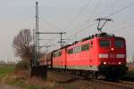 151 126-0 mit 151 xxx-x in Porz Wahn am 27.03.2012