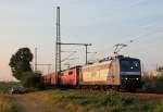 151 123-7 (RBH263) & 151 004-9 (RBH268) in Porz Wahn am 03.09.2013