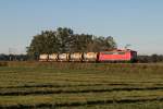 151 001-5 mit einem M�llzug aus Rosenheim kommend am 2.