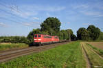 151 040-3 und 151 049-4 mit dem Andernacher am 07.08.2016 bei Bornheim.
