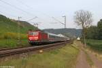 Die 181 220-5 in Pommern ( Mosel ) am 22.08.2013