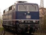 181 206-4, ausgestellt im DB Museum Koblenz (Nov.09)