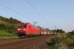 185 073 mit einem Autozug aus W�rzburg kommend am 23.