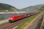 185 160 war mit einem gemischten G�terzug am 3.