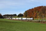 6193 116 von  Railpool  war mit einem   EKOL-KLV  am 31.