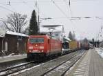185 264-7 von  Railion  durchf�hrt am 25.