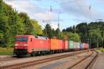 152 127-7 von  Railion  durchf�hrt am 16.