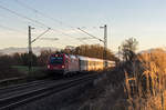 1216 014 auf dem Weg nach M�nchen am 10.