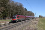 1216 018 aus Salzburg kommend am 20. M�rz 2025 bei Hufschlag.