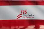 Schriftzug zum �BB-Jubil�um auf der Seite des  175 Jahre �BB - Railjets .